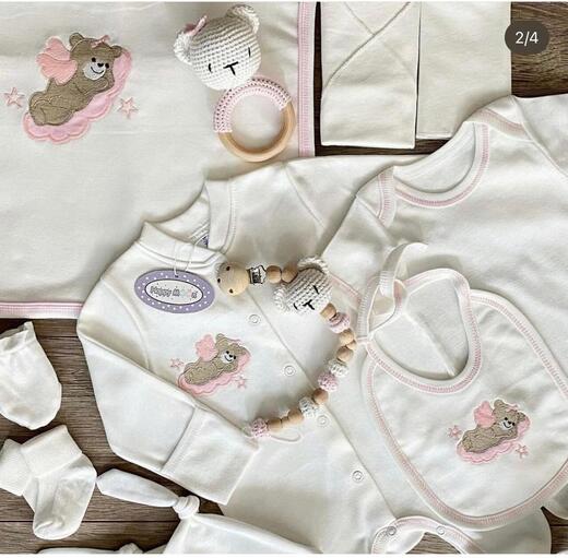 Pembe Bulut Hastahane Çıkış