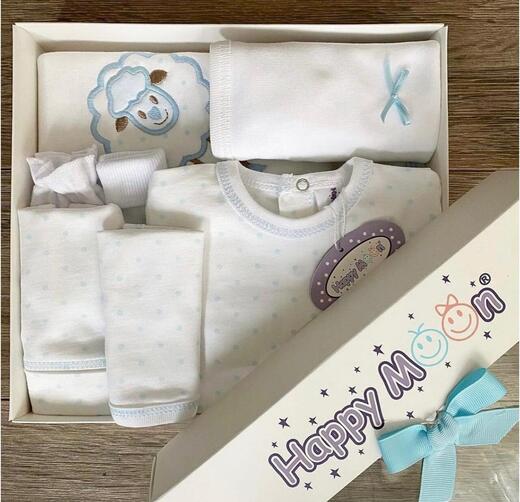 Kuzucuk Erkek Hastahane Çıkış