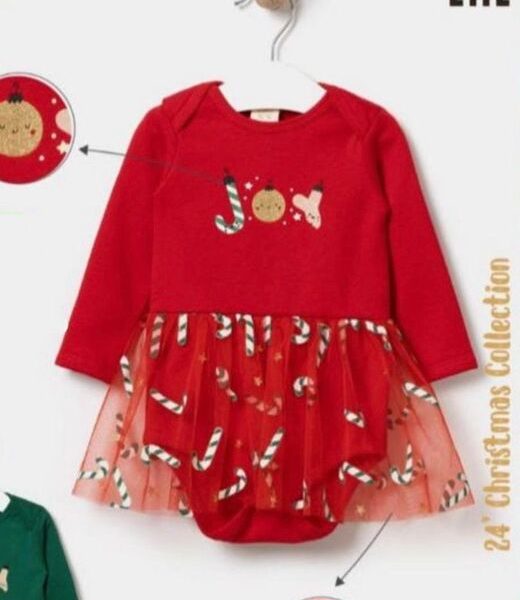 Yılbaşı Kırmızı Zıbın Tütü Elbise